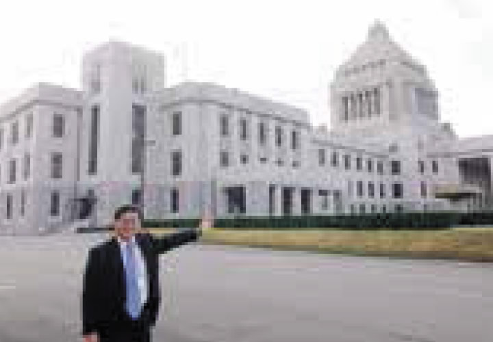 衆議院議員秘書の頃