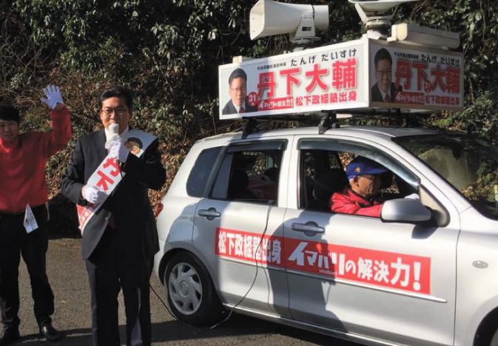 今治市内をくまなく街宣活動