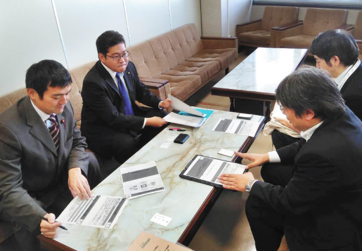 神奈川県川崎市の「AIを活用した問合せ支援サービス実証実験」を視察